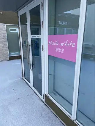 メンズ エクシアホワイトニング草津店所属・nanami -ホワイトニングのその他イメージ