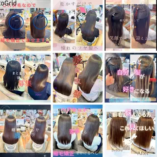 ロング 浜松/磐田/縮毛矯正 /メンズカット/Yuのヘアスタイル