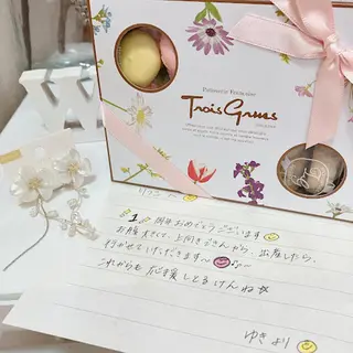 メナード熊本 嘉島のエステ・リラクイメージ