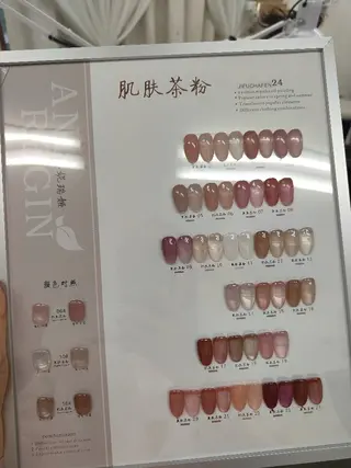 ネイル 清水 亞美のネイルデザイン