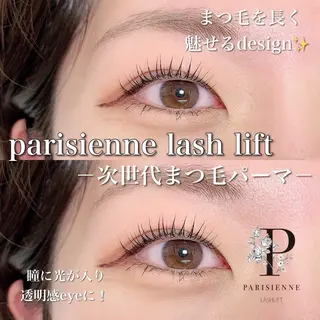 マツエク・マツパ Ohashi Honokaのマツエク・マツパデザイン