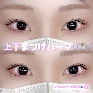 マツエク・マツパ mariemerry所属・YU Uのマツエク・マツパデザイン