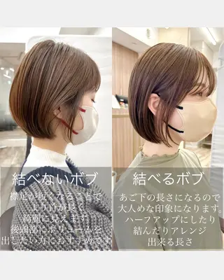 ショート タキガミ ジョウジのヘアスタイル