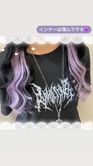 ロング すみす🎀ヘアメ/ 艶カラー/エクステのヘアスタイル