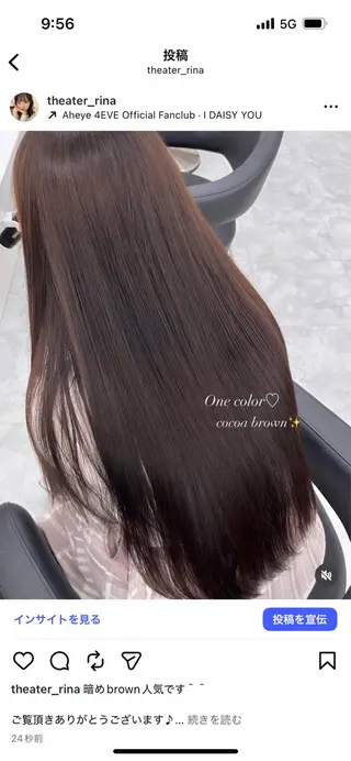 ロング ♡ナチュラルガーリー ♡ベージュ♡RINAのヘアスタイル