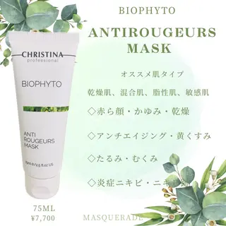 小顔&美肌品川店 Masqueradeのエステ・リラクイメージ