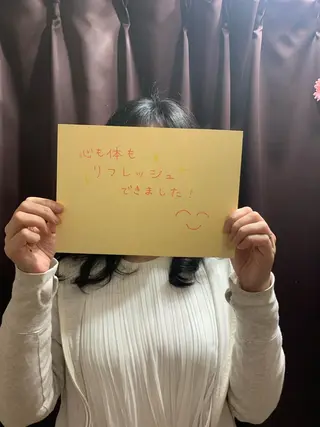 ハウオリベリー所属・うえば すみかのエステ・リラクイメージ