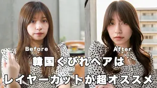 ロング HOLON 池袋のヘアスタイル