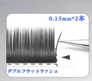 マツエク・マツパ 佐々木 茜のマツエク・マツパデザイン