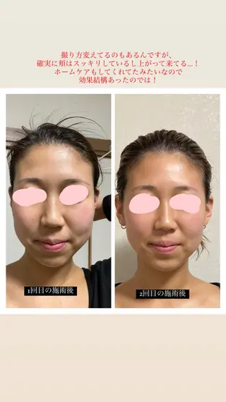 ボディケア 元住吉 SUGAのエステ・リラクイメージ