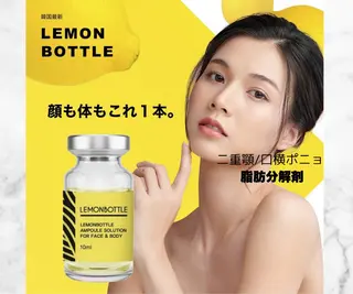 木村 恭子のエステ・リラクイメージ