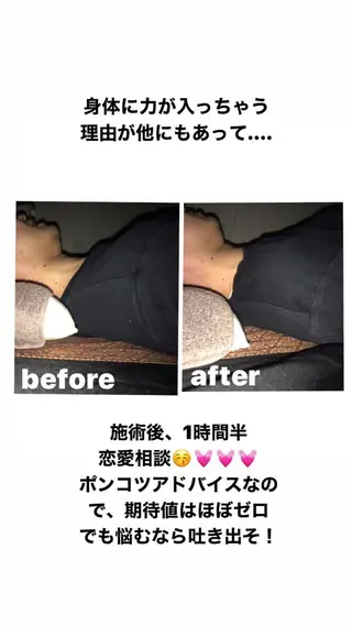 【足圧】鬼👹リンパ 身体整うサロンのエステ・リラクイメージ