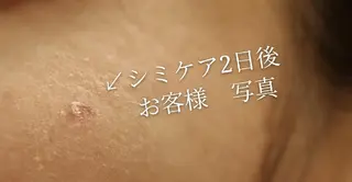 🅖🅤🅩🅔🅛 salonのエステ・リラクイメージ