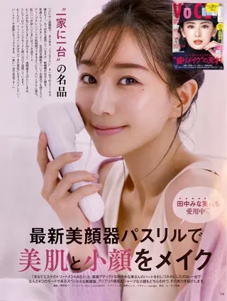 MIRAI小顔 岡山店のエステ・リラクイメージ