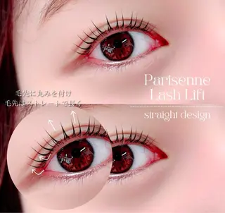 マツエク・マツパ satsuki 博多/アイブロウのエステ・リラクイメージ