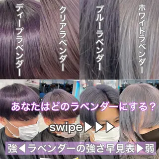 ミディアム カラー パーマ ヘアアレンジ メンズ キッズ メンズ特化美容師 aiのその他イメージ