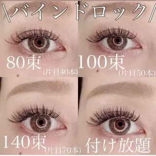 マツエク・マツパ Shucre太田川 makoのマツエク・マツパデザイン