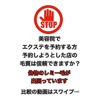 ロング エクステリピート率 No.1 菊池　悠介のヘアスタイル