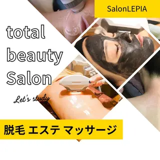 男女同額完全個室脱毛 LEPIA内田のエステ・リラクイメージ