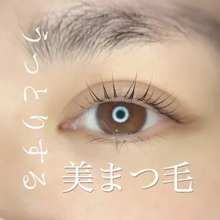 マツエク・マツパ irie hair &　eyelash所属・irie(ｱｲﾘｰ) hair&eyeのマツエク・マツパデザイン