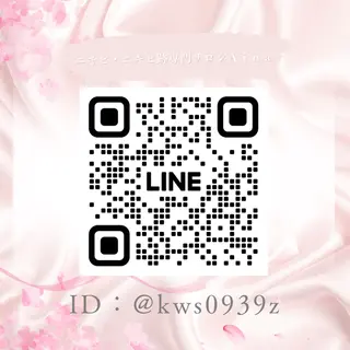 ニキビ跡専門サロン Ａｉｎａのエステ・リラクイメージ