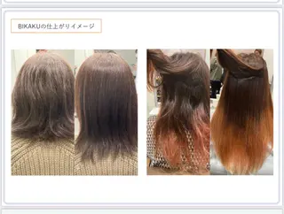 ロング パーマ MATSURI BASE.AWAJIのヘアスタイル