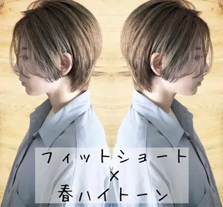 ショート テトネ タカシのヘアスタイル