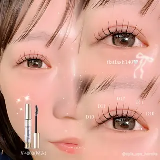 マツエク・マツパ Apis🎀 愛媛/松山のマツエク・マツパデザイン