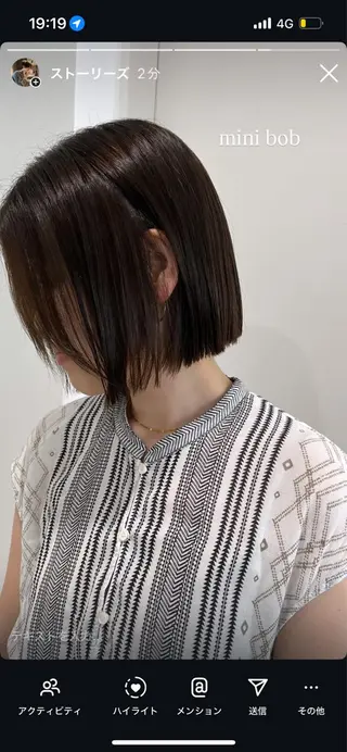 ショート モテヘア/グレージュ /ボブ/前原汐🎐のヘアスタイル