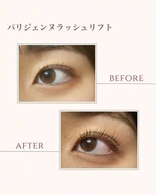 マツエク・マツパ le clairのマツエク・マツパデザイン