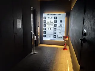 稲田 萌絵のエステ・リラクイメージ