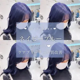 ロング カラー ヘアアレンジ 𝘳𝘺𝘰𝘬𝘢 髪質改善／ブリーチのヘアスタイル