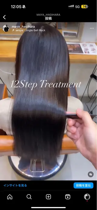 ロング ALBUM 渋谷パルコ所属・ALBUM \ＭＡＹＡのヘアスタイル