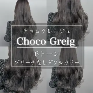 ロング カラー 透明感カラー グレージュ/あいのヘアスタイル