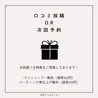 マツエク・マツパ unチーフアイリスト 宮澤♡韓国風🇰🇷のマツエク・マツパデザイン