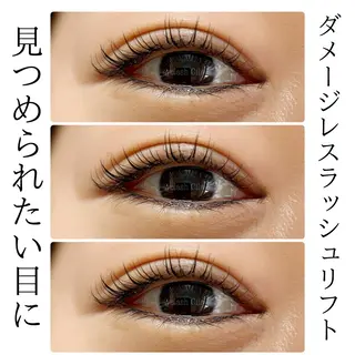 マツエク・マツパ eyelash Cils所属・下野 ミチコのマツエク・マツパデザイン