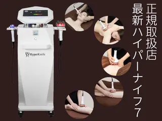 Helen beauty  salon町田店所属・Helen 町田店のエステ・リラクイメージ