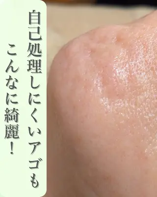 フェイシャルワックス GLOW所属・渡邊 真依のエステ・リラクイメージ