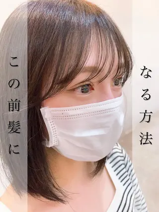 ミディアム ✨日本一の韓国ヘア✨ 髪質改善RYO-MAのヘアスタイル