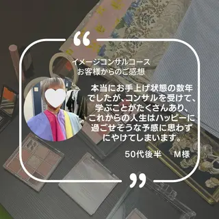 ukiuki. YUKINOのその他イメージ