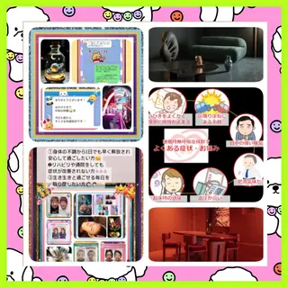 メンズ 美容整体サロンMikie所属・小沼 美希恵のその他イメージ