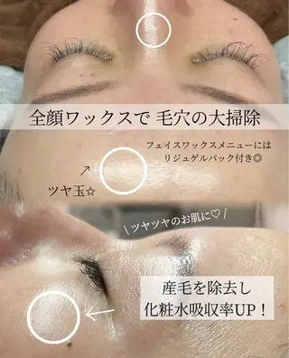 アイブロウ salon_nats / naomiのその他イメージ