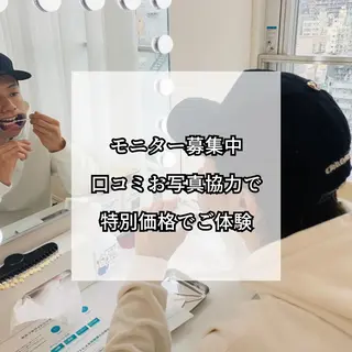 ミディアム メンズ マツエク・マツパ ヘアアレンジ ネイル パーマ キッズ アイブロウ ライトビューティー 銀座本店のエステ・リラクイメージ