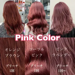 ロング カラー マユクリア池袋東口店所属・マユクリア 池袋東口店の眉毛・アイブロウイメージ