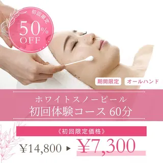 アドミーロ 🎀CHIKA🎀のエステ・リラクイメージ