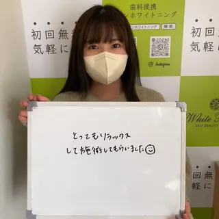 White Berry SELF BEAUTY SALON所属・セルフホワイトニング 🦷口元垢抜け✨のその他イメージ