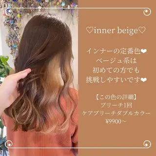 ロング カラー ブリーチなしWカラー 🎀韓国ヘア/amiのヘアスタイル