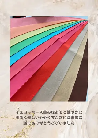 パーソナルカラー診断 自由が丘💐ブルームのその他イメージ