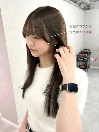 ロング カラー 盛れる顔まわり✨🎀 モテカラー別所好葉のヘアスタイル