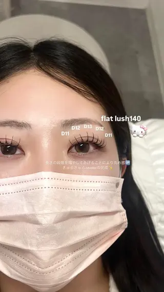 マツエク・マツパ sol soraのマツエク・マツパデザイン